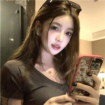 美女别倒贴，我不做裙下之臣